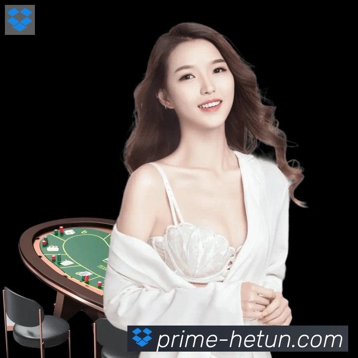 战术演练